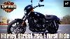 Harley Davidson Street 750 First Ride